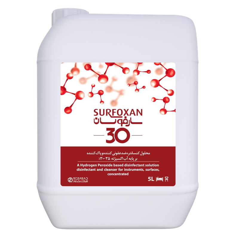سارفوکسان 30